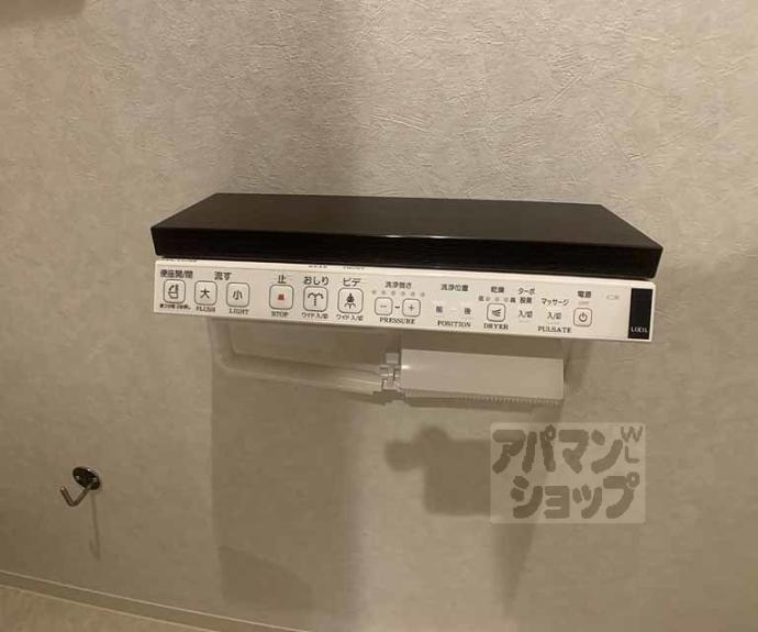 【グランレブリー烏丸御池】間取