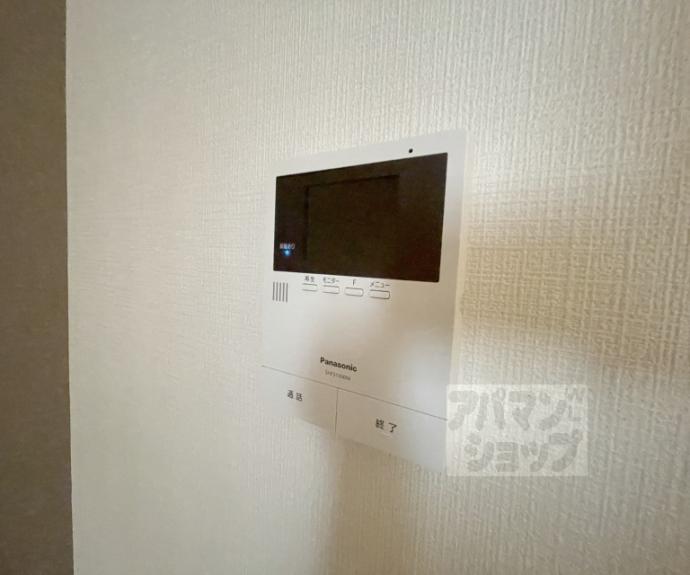 【グランレブリー烏丸御池】間取