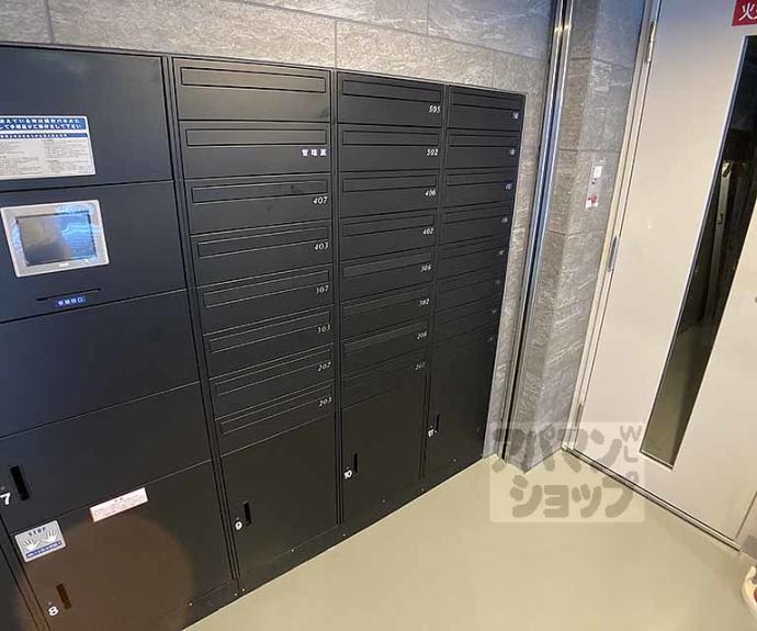 【Riviere Gauche 寺町二条】間取