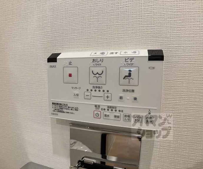 【Riviere Gauche 寺町二条】間取