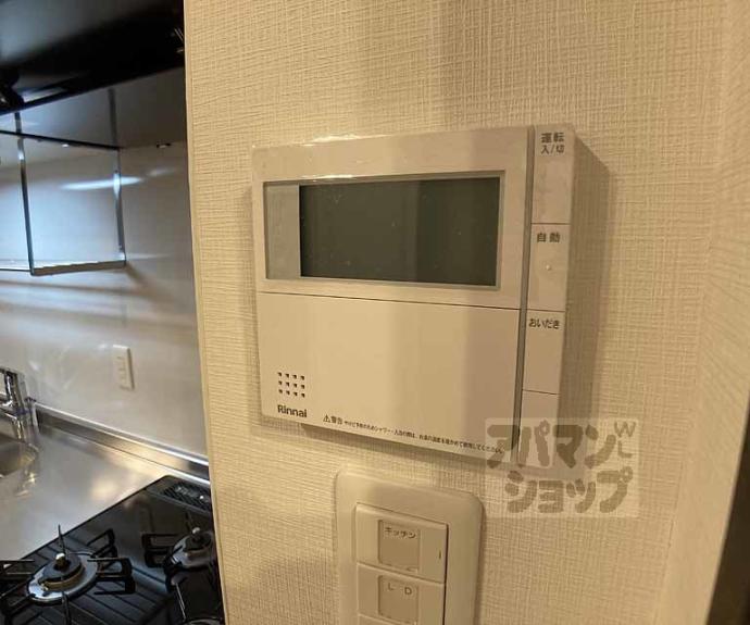 【Riviere Gauche 寺町二条】間取