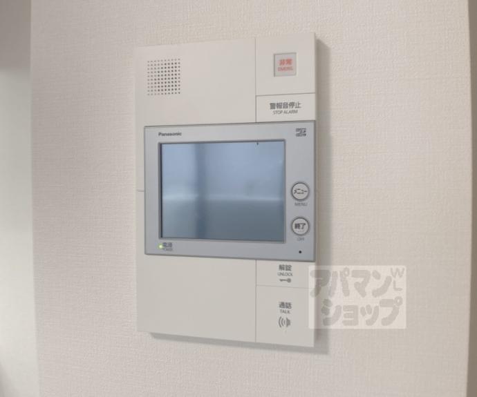 【イーグルコート四条烏丸WEST】間取