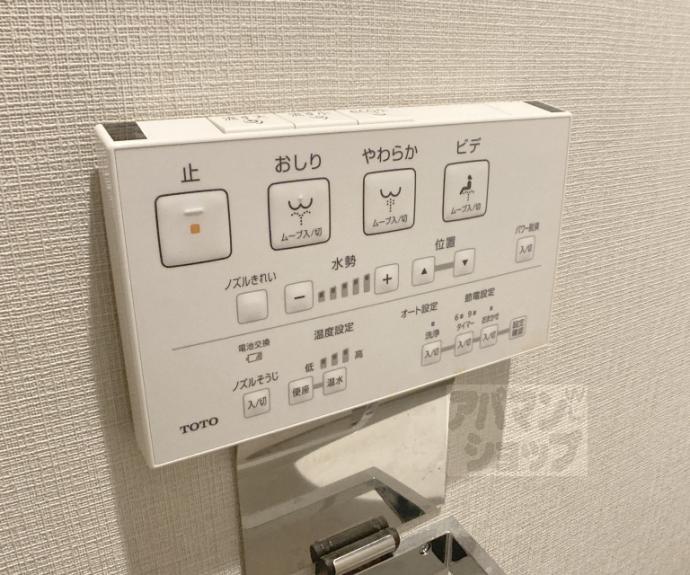【イーグルコート四条烏丸WEST】間取