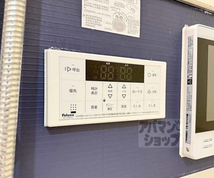 【Ｄｏ　Ｄｒｅａｍ仏光寺】間取