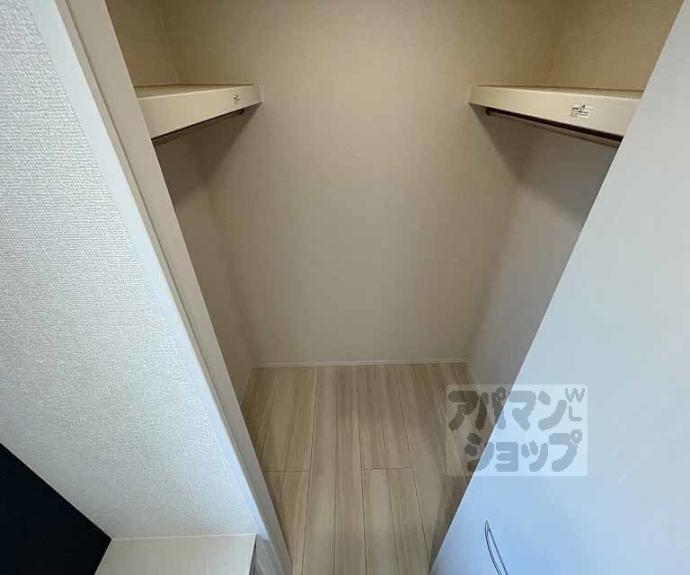 【Ｄ－ｒｏｏｍ三条大橋】間取