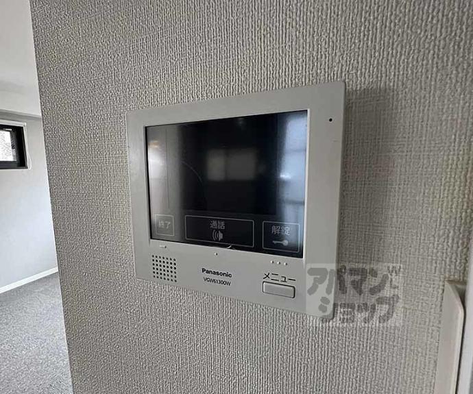 【ＲＡＮＺ三条ｏｇａｗａ】間取