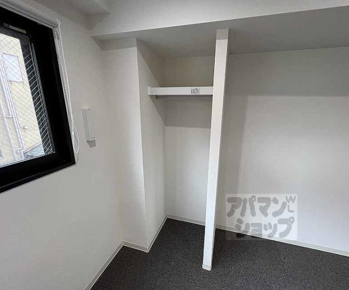 【ＲＡＮＺ三条ｏｇａｗａ】間取