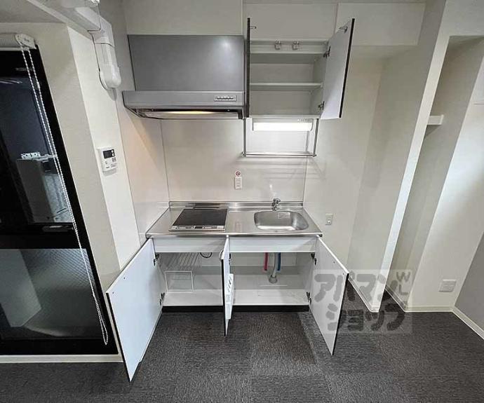 【ＲＡＮＺ三条ｏｇａｗａ】間取