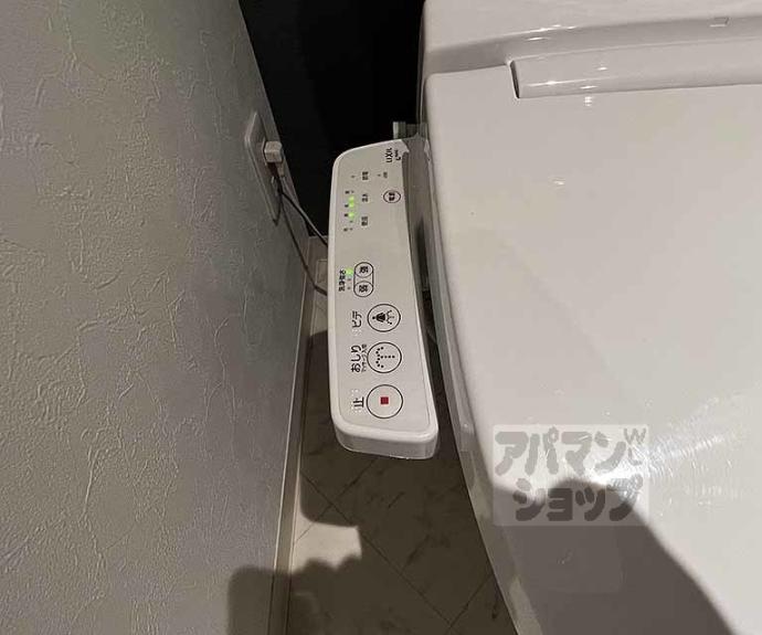 【ＲＡＮＺ三条ｏｇａｗａ】間取