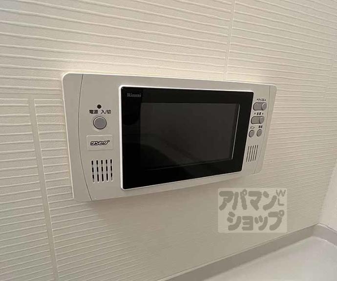 【ＲＡＮＺ三条ｏｇａｗａ】間取