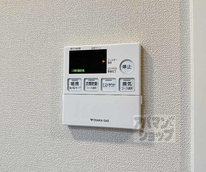 【ジオ京都二条】間取