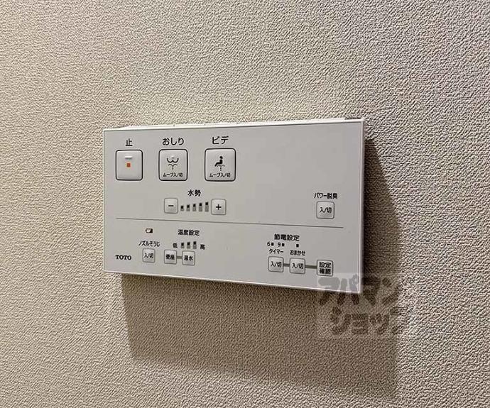 【ジオ京都二条】間取