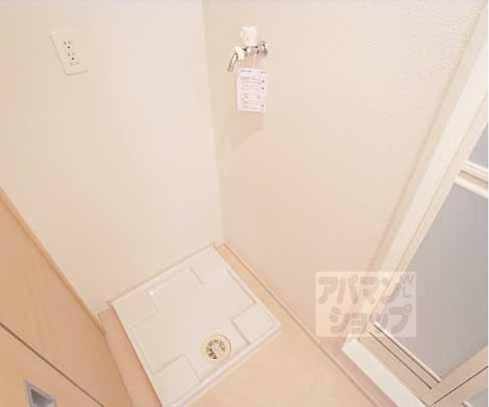 【花のワルツ嵯峨】間取