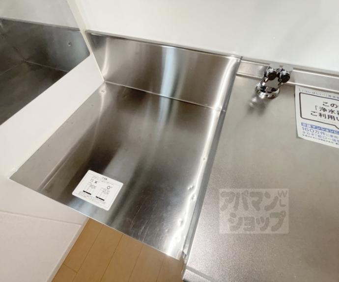 【花のワルツ嵯峨】間取