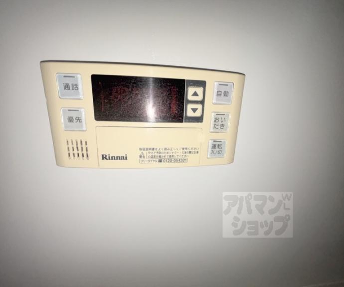 【花のワルツ嵯峨】間取