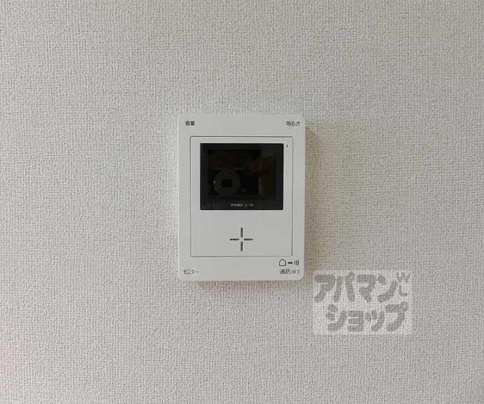 【花のワルツ嵯峨】間取