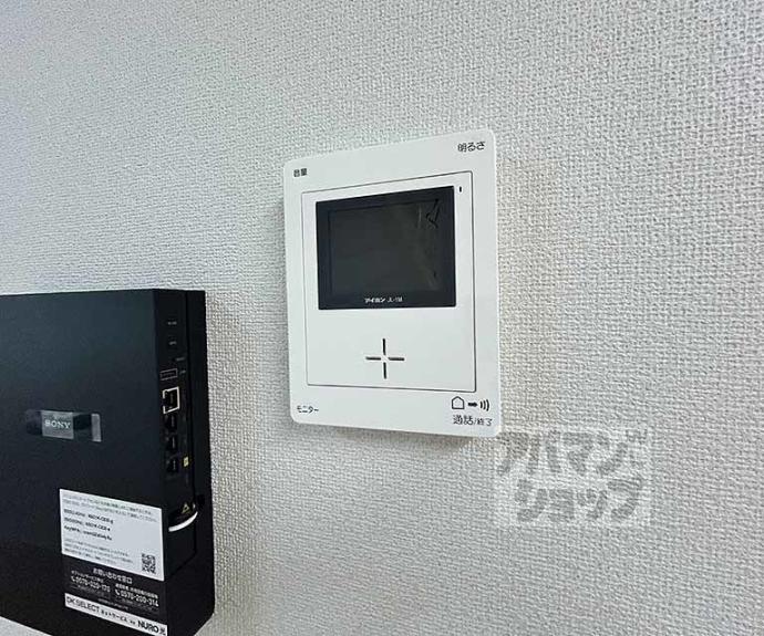 【花のワルツ嵯峨】間取