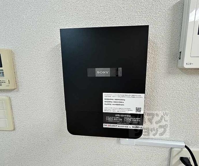 【花のワルツ嵯峨】間取