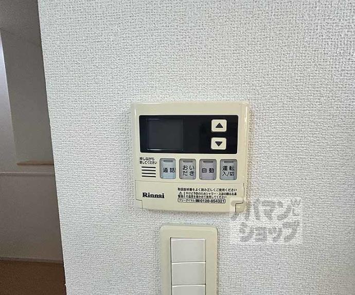 【花のワルツ嵯峨】間取