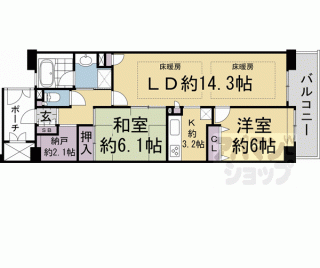 【サンサコート太秦天神川】