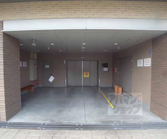 【サンサコート太秦天神川】