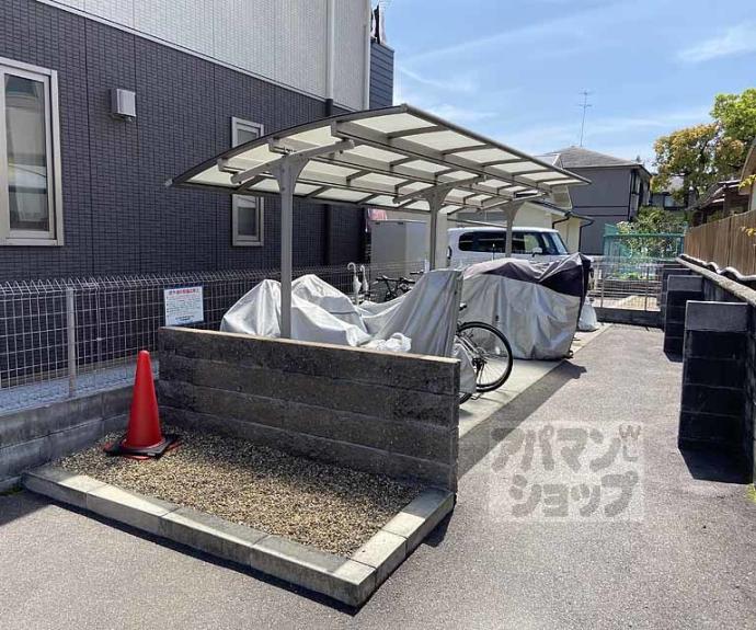 【シャーメゾン桜】間取