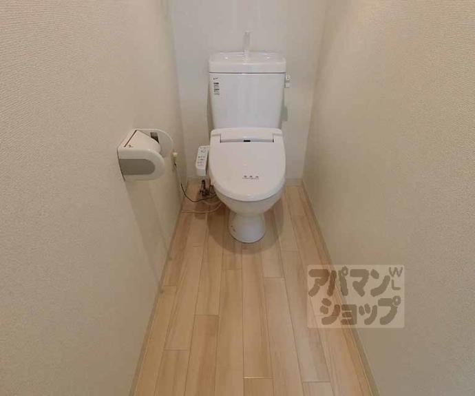 【グランコルベール西院】間取