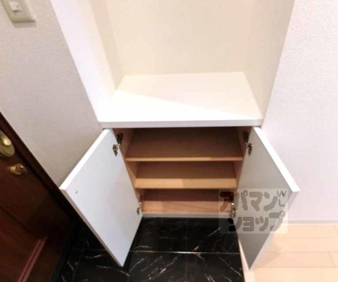 【グランコルベール西院】間取