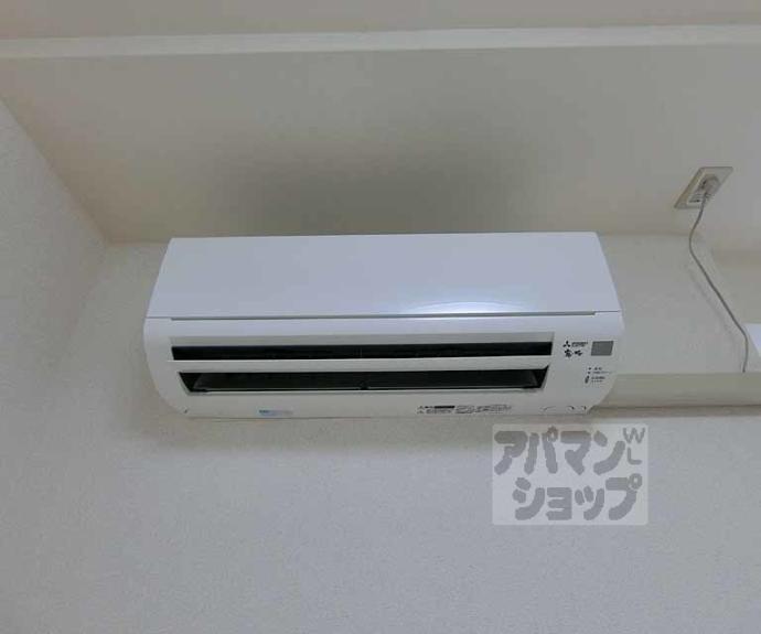 【グランコルベール西院】間取