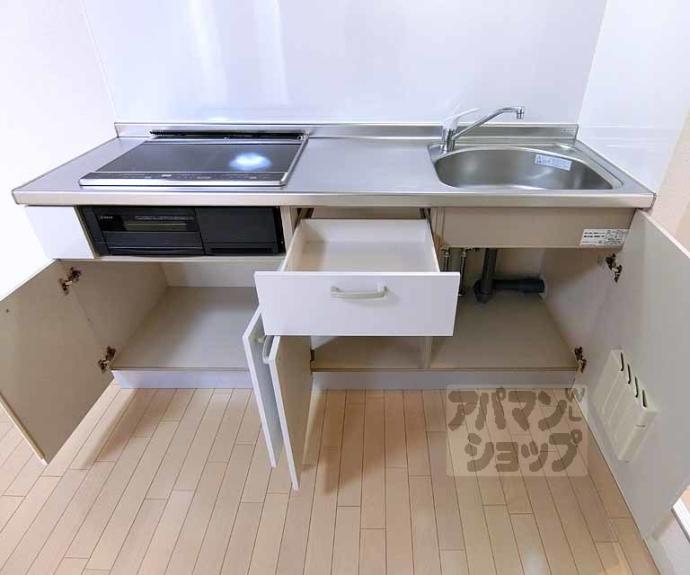 【グランコルベール西院】間取