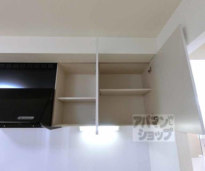 【グランコルベール西院】間取