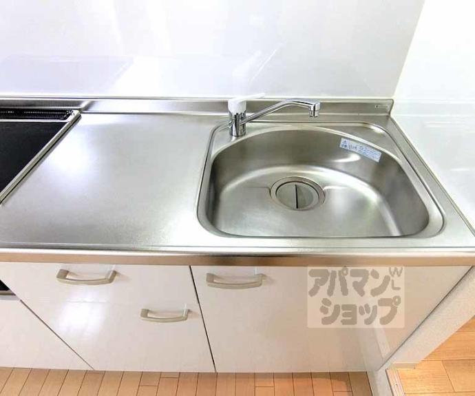 【グランコルベール西院】間取