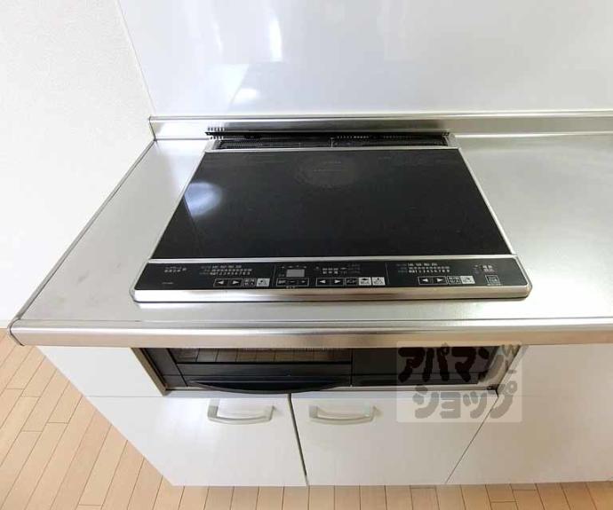 【グランコルベール西院】間取