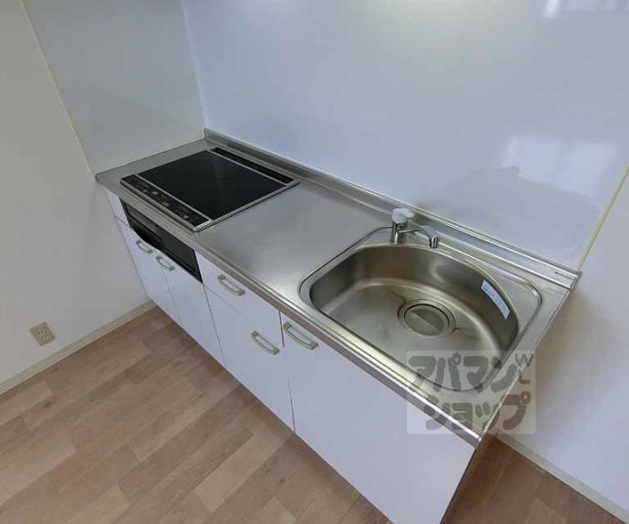 【グランコルベール西院】間取