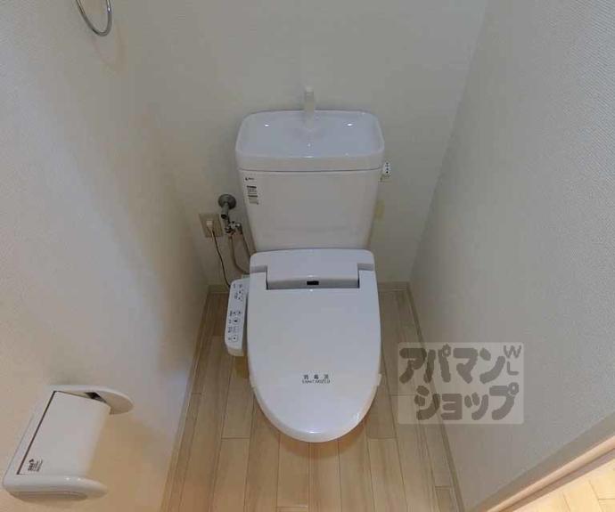 【グランコルベール西院】間取