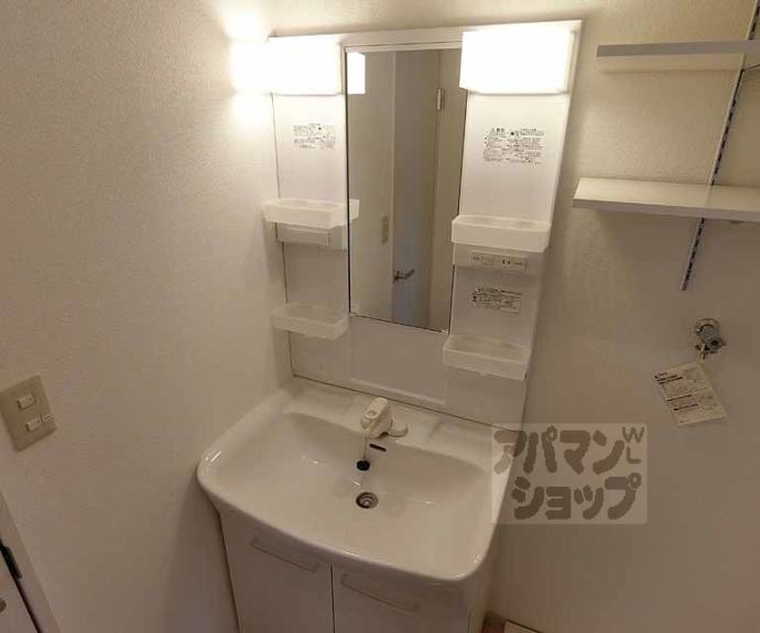 【グランコルベール西院】間取