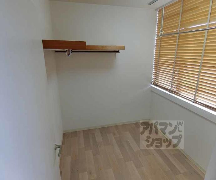 【グランコルベール西院】間取