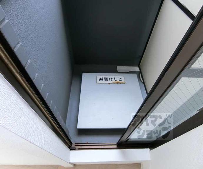 【グランコルベール西院】間取