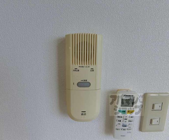 【グランコルベール西院】間取