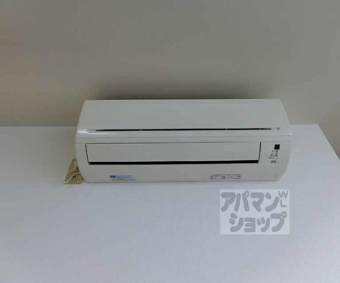 【グランコルベール西院】間取