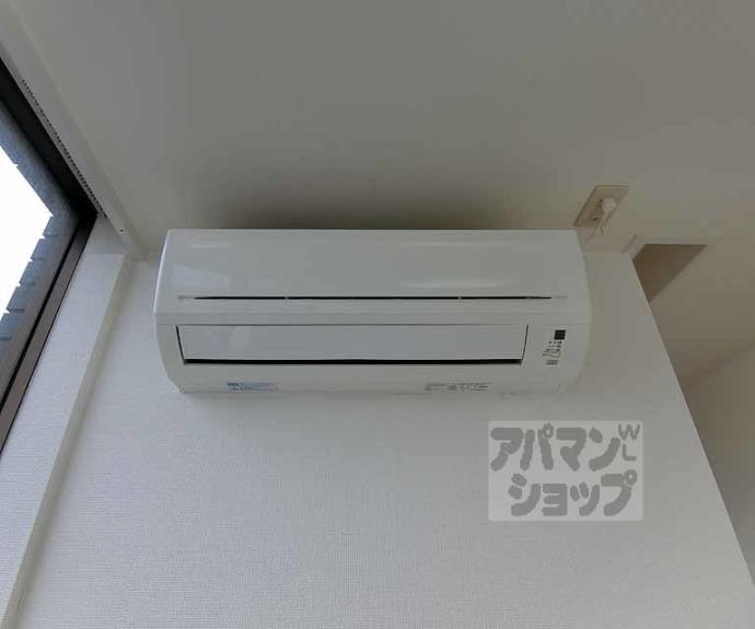 【グランコルベール西院】間取