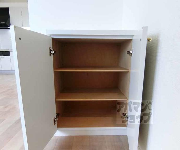 【グランコルベール西院】間取