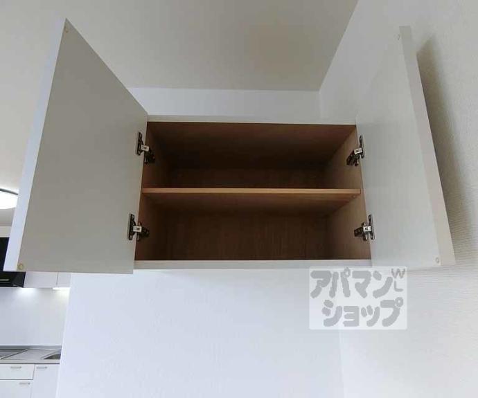 【グランコルベール西院】間取