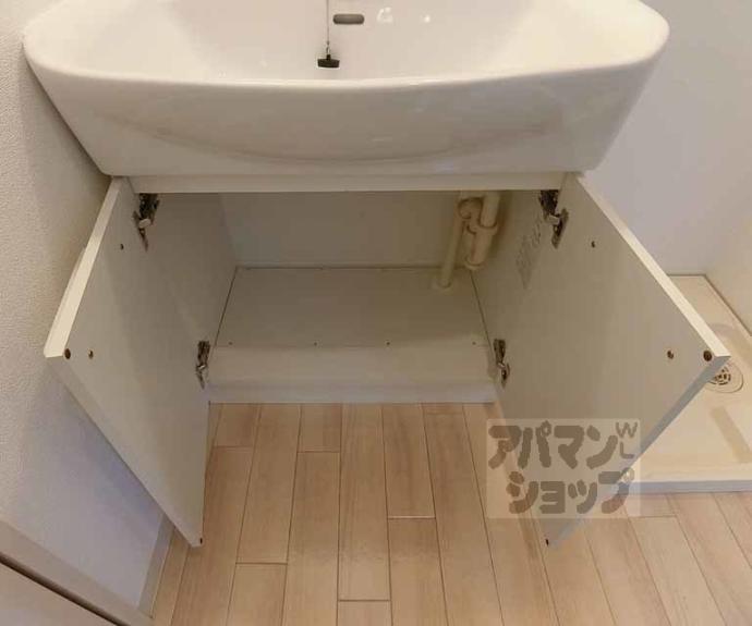 【グランコルベール西院】間取