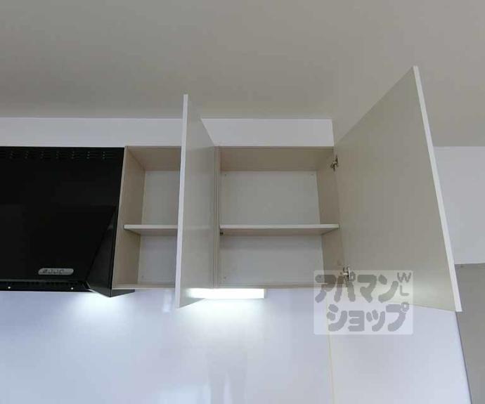 【グランコルベール西院】間取