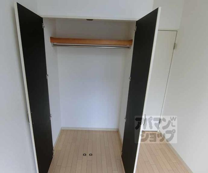 【グランコルベール西院】間取