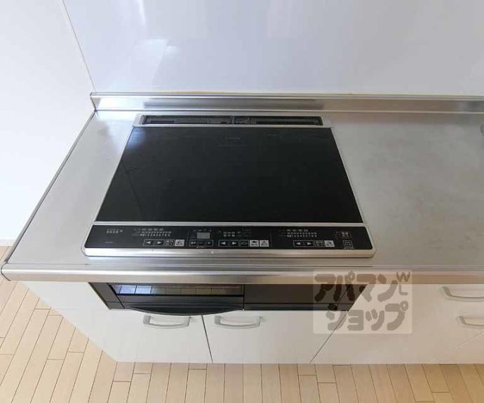 【グランコルベール西院】間取