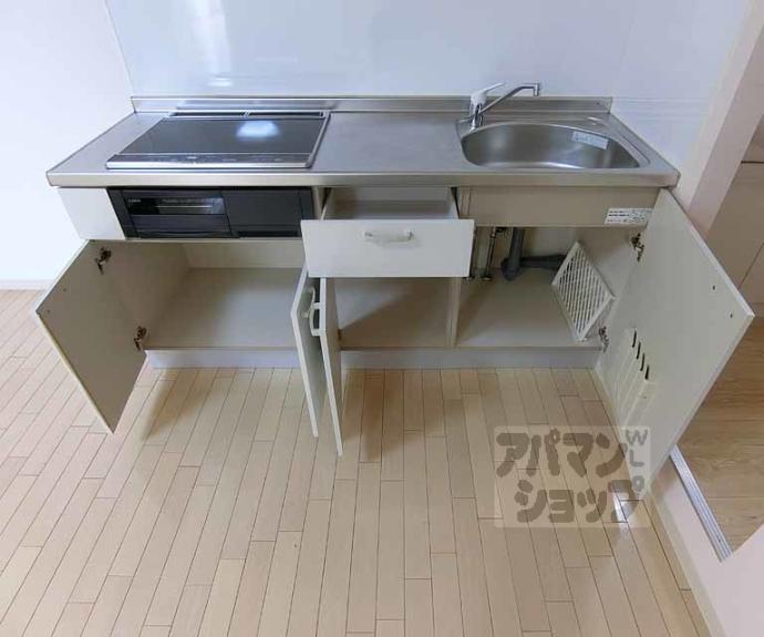 【グランコルベール西院】間取