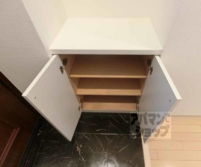 【グランコルベール西院】間取