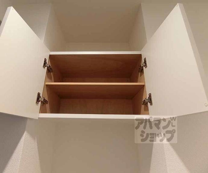 【グランコルベール西院】間取